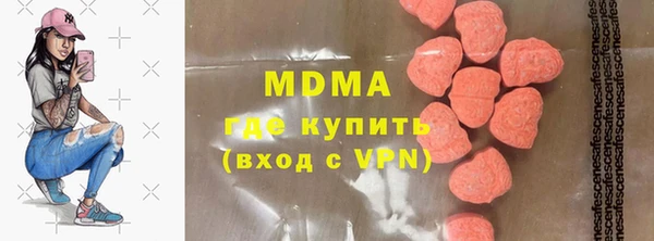 mdpv Бородино