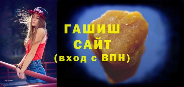 бошки Богородицк